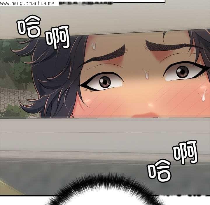 韩国漫画再爱我一次韩漫_再爱我一次-第28话在线免费阅读-韩国漫画-第169张图片