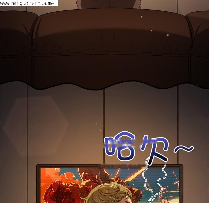 韩国漫画恶女勾勾缠/难缠小恶女韩漫_恶女勾勾缠/难缠小恶女-第264话在线免费阅读-韩国漫画-第119张图片