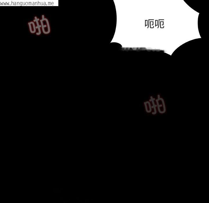 韩国漫画被幸运诅咒的人/幸运的孽缘韩漫_被幸运诅咒的人/幸运的孽缘-第1话在线免费阅读-韩国漫画-第27张图片
