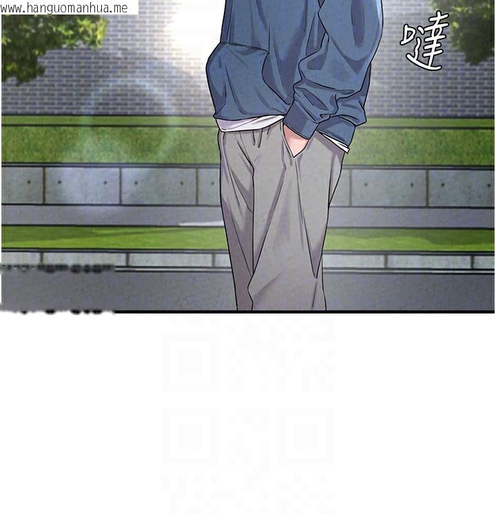 韩国漫画男人配额制韩漫_男人配额制-第2话-胸多鸡少的世界在线免费阅读-韩国漫画-第129张图片