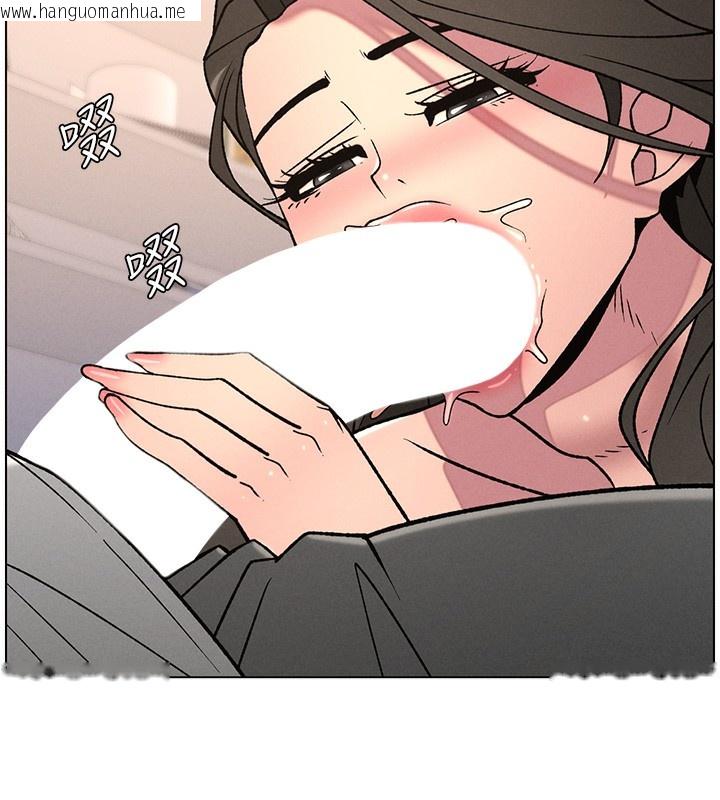 韩国漫画兄妹的秘密授课韩漫_兄妹的秘密授课-第67话-「没门」也要爱!在线免费阅读-韩国漫画-第7张图片