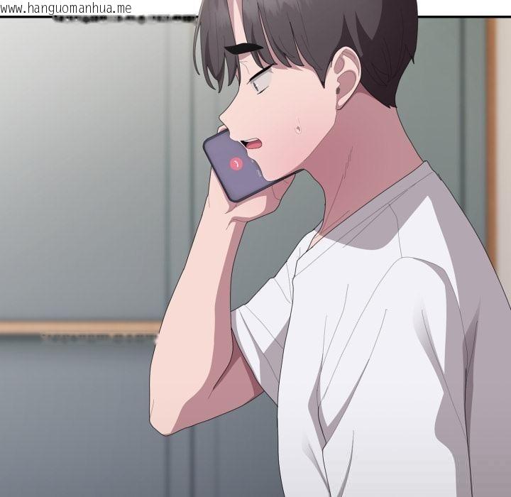 韩国漫画大企业里的小秘密/在大企业当废柴韩漫_大企业里的小秘密/在大企业当废柴-第45话在线免费阅读-韩国漫画-第120张图片