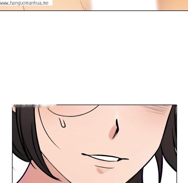 韩国漫画同事换换爱韩漫_同事换换爱-第227话在线免费阅读-韩国漫画-第106张图片