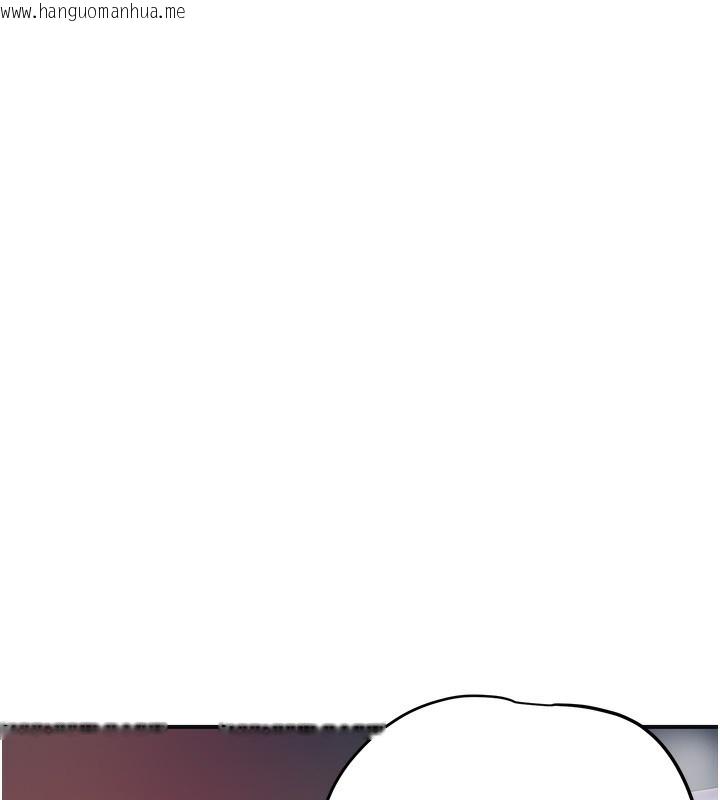 韩国漫画花容湿色:取花点韩漫_花容湿色:取花点-第63话-不小心滑进去了…在线免费阅读-韩国漫画-第68张图片
