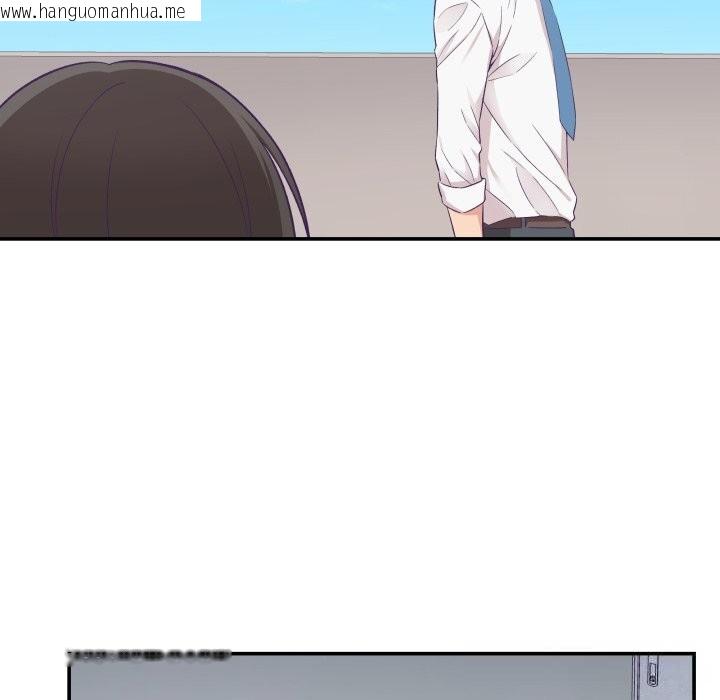 韩国漫画柔软的爱人韩漫_柔软的爱人-第19话在线免费阅读-韩国漫画-第73张图片