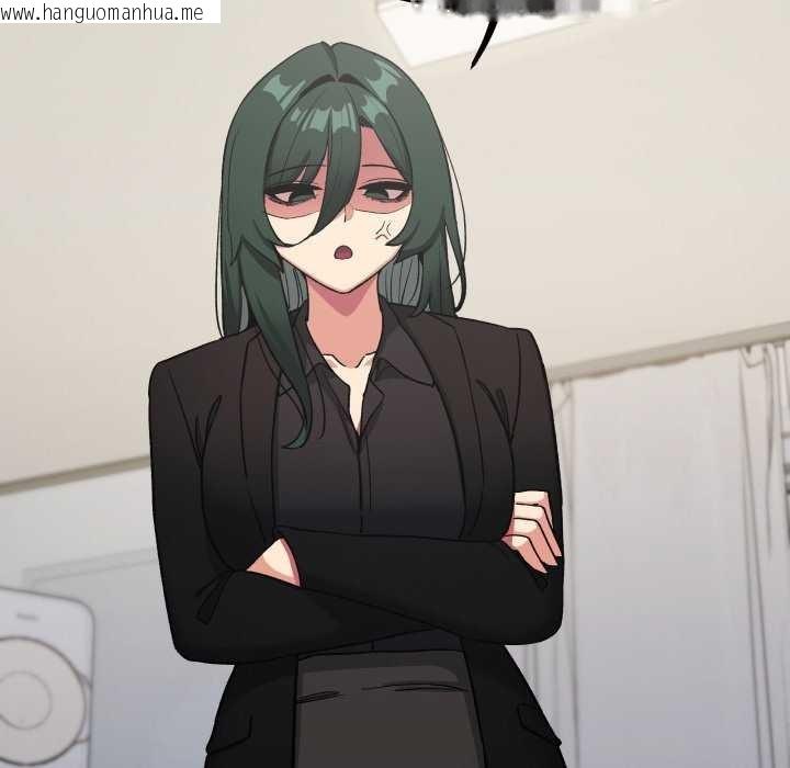 韩国漫画缺德邻居难相处韩漫_缺德邻居难相处-第42话在线免费阅读-韩国漫画-第144张图片