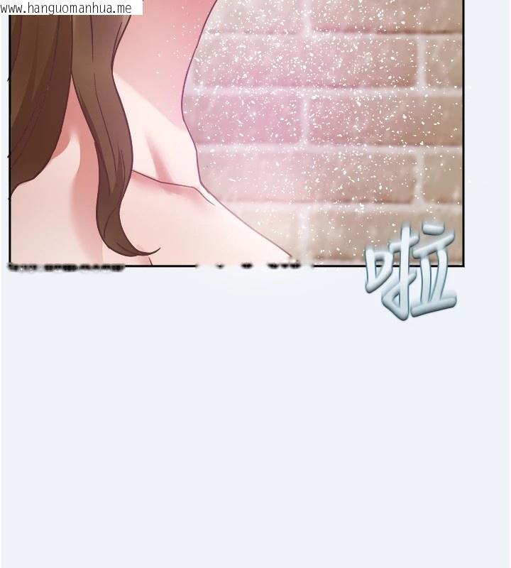 韩国漫画大凤村妇女会韩漫_大凤村妇女会-第1话-大凤村淑女之夜在线免费阅读-韩国漫画-第95张图片