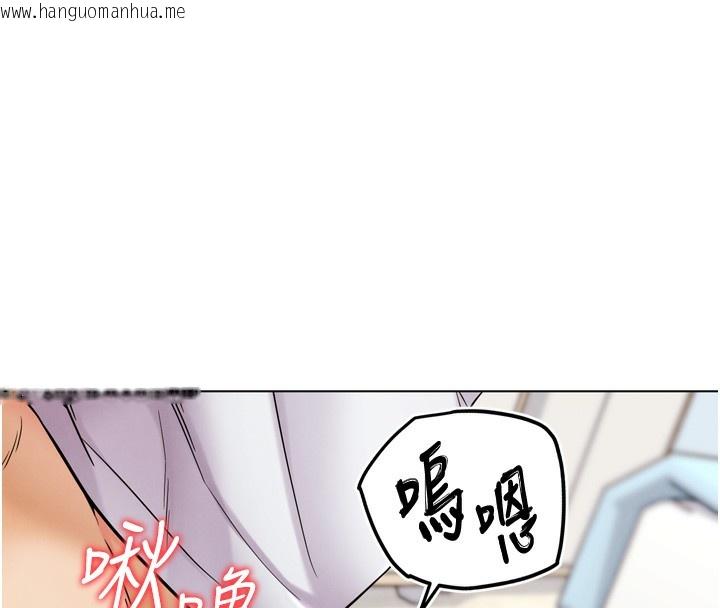 韩国漫画G斗吧!真人肉搏王韩漫_G斗吧!真人肉搏王-第11话-本能觉醒的九尾狐在线免费阅读-韩国漫画-第43张图片