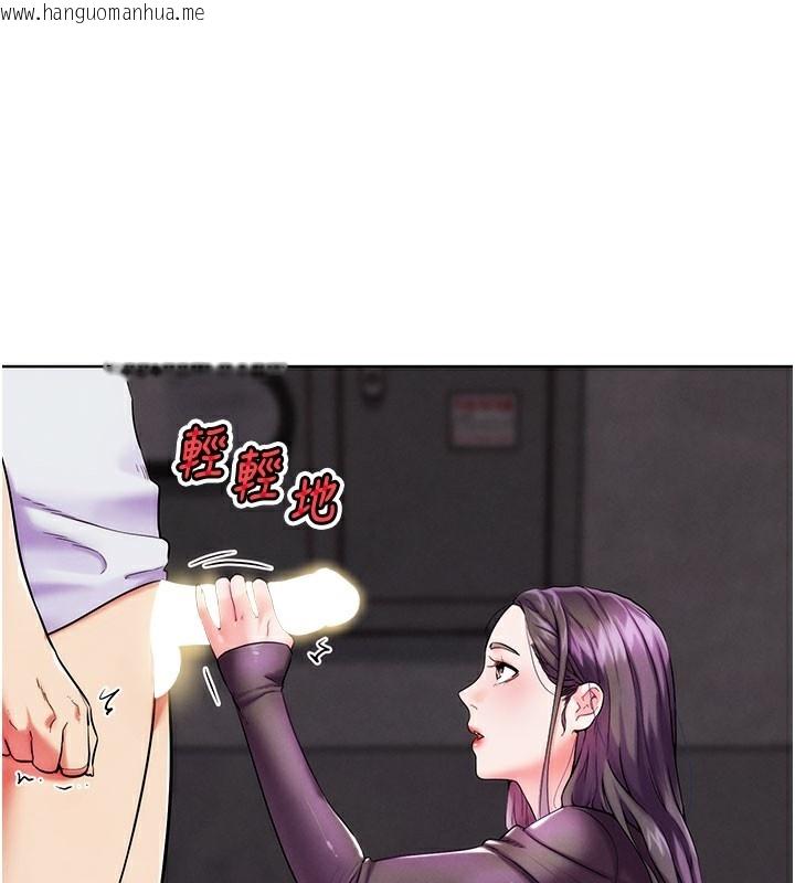 韩国漫画G斗吧!真人肉搏王韩漫_G斗吧!真人肉搏王-第9话-另类的分手砲在线免费阅读-韩国漫画-第69张图片