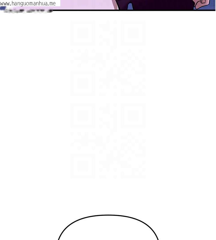 韩国漫画Beautiful-Days韩漫_Beautiful-Days-第42话-品尝女秘书的小穴在线免费阅读-韩国漫画-第119张图片