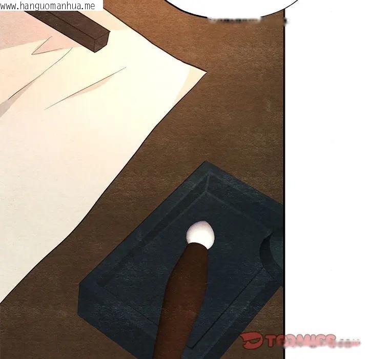 韩国漫画狂眼韩漫_狂眼-第72话在线免费阅读-韩国漫画-第33张图片