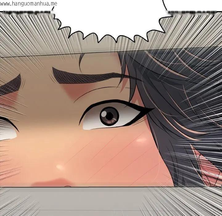 韩国漫画再爱我一次韩漫_再爱我一次-第29话在线免费阅读-韩国漫画-第40张图片