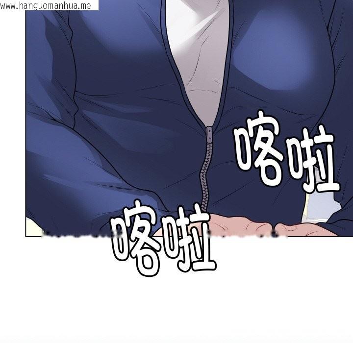 韩国漫画最后的冲刺韩漫_最后的冲刺-第23话在线免费阅读-韩国漫画-第216张图片