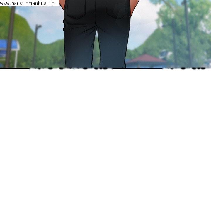 韩国漫画已嫁人的她韩漫_已嫁人的她-第38话在线免费阅读-韩国漫画-第37张图片