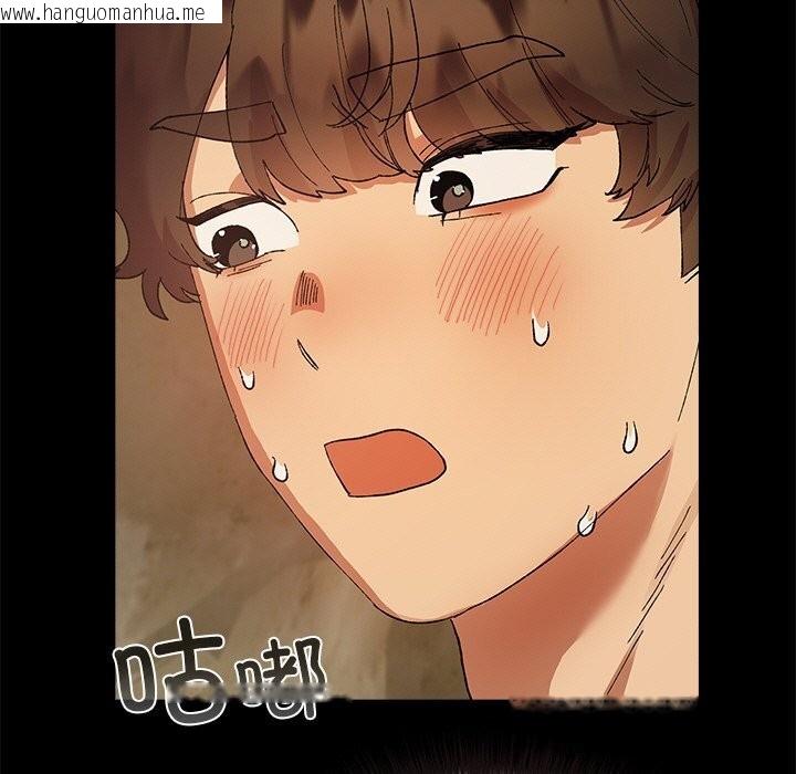 韩国漫画毛娘子传韩漫_毛娘子传-第6话在线免费阅读-韩国漫画-第137张图片