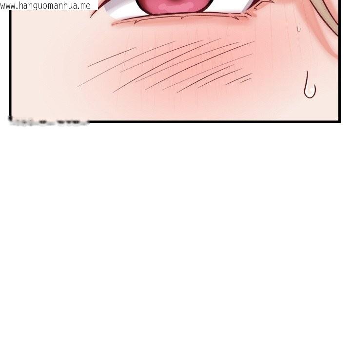 韩国漫画少爷的替身韩漫_少爷的替身-第13话在线免费阅读-韩国漫画-第121张图片