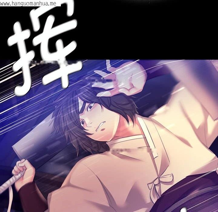 韩国漫画小姐韩漫_小姐-第82话在线免费阅读-韩国漫画-第114张图片