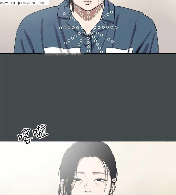 韩国漫画纵夏夜之梦(无码版)韩漫_纵夏夜之梦(无码版)-第112话-人生中最美好的夏天在线免费阅读-韩国漫画-第68张图片