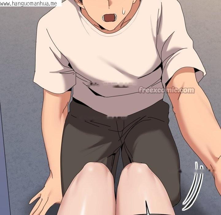 韩国漫画家人之间这样不好吧？韩漫_家人之间这样不好吧？-第57话在线免费阅读-韩国漫画-第28张图片