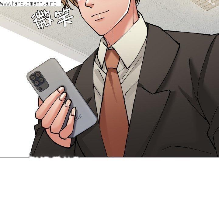 韩国漫画坏女人/了不起的她韩漫_坏女人/了不起的她-第75话在线免费阅读-韩国漫画-第30张图片