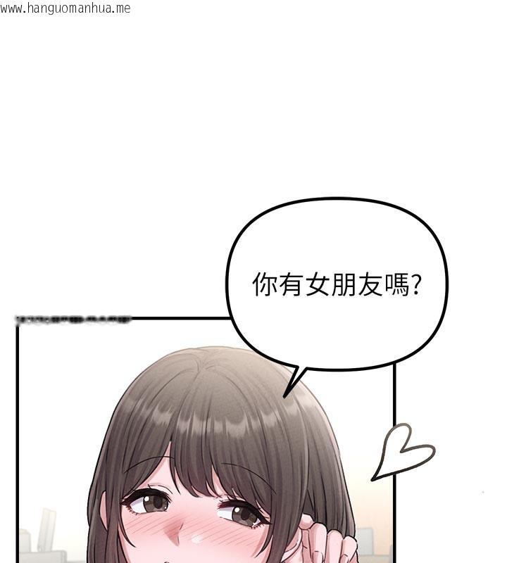韩国漫画男人配额制韩漫_男人配额制-第7话-最佳男狐狸精非我莫属在线免费阅读-韩国漫画-第62张图片
