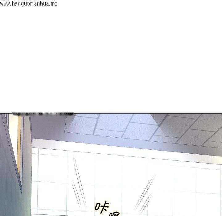 韩国漫画重生之长枪无敌韩漫_重生之长枪无敌-第66话在线免费阅读-韩国漫画-第144张图片