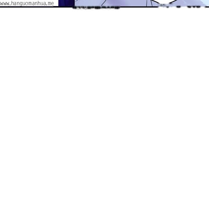 韩国漫画顶级豪门秘辛韩漫_顶级豪门秘辛-第11话在线免费阅读-韩国漫画-第190张图片