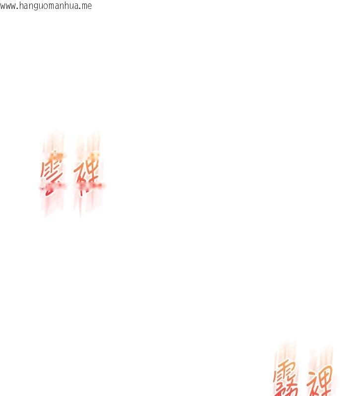 韩国漫画玩转学姐韩漫_玩转学姐-第73话-偷录激情交媾现场在线免费阅读-韩国漫画-第174张图片