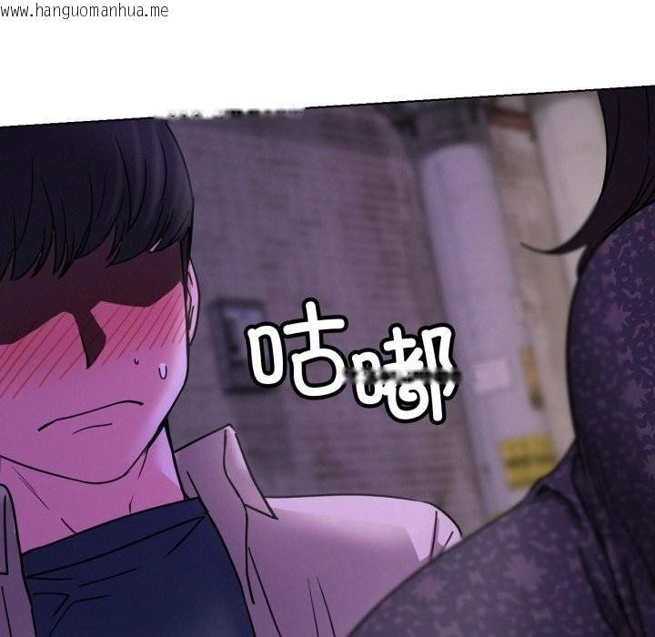 韩国漫画屋檐下的光/当我们住在一起韩漫_屋檐下的光/当我们住在一起-第86话在线免费阅读-韩国漫画-第5张图片