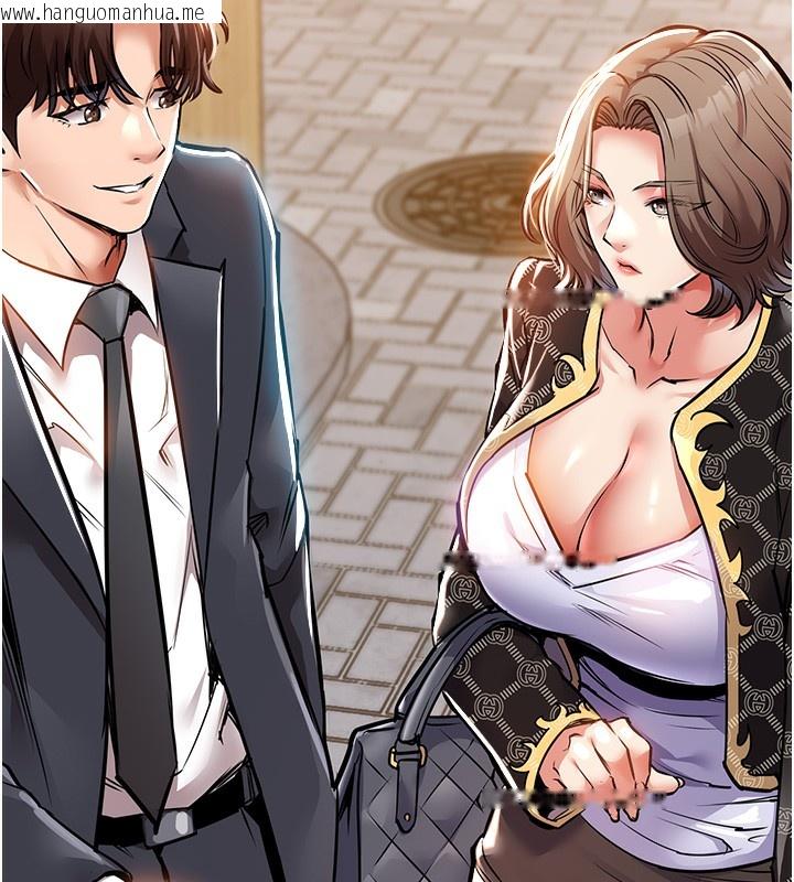 韩国漫画衣锦还乡韩漫_衣锦还乡-第4话-忍住不叫更淫荡了在线免费阅读-韩国漫画-第199张图片