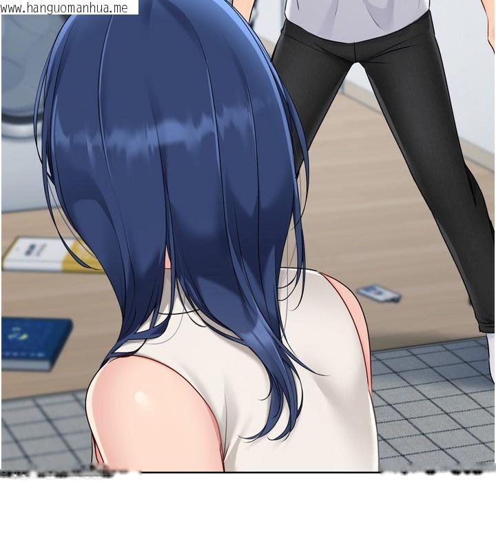 韩国漫画Set-up!排球少女韩漫_Set-up!排球少女-第58话-转移注意力的爱抚在线免费阅读-韩国漫画-第66张图片