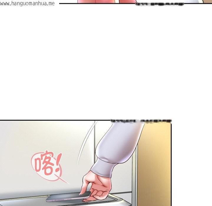 韩国漫画重生之长枪无敌韩漫_重生之长枪无敌-第66话在线免费阅读-韩国漫画-第121张图片