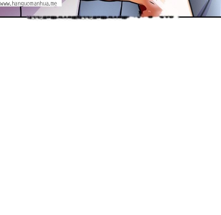 韩国漫画顶级豪门秘辛韩漫_顶级豪门秘辛-第9话在线免费阅读-韩国漫画-第130张图片