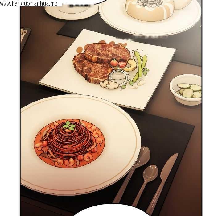 韩国漫画大企业里的小秘密/在大企业当废柴韩漫_大企业里的小秘密/在大企业当废柴-第46话在线免费阅读-韩国漫画-第25张图片