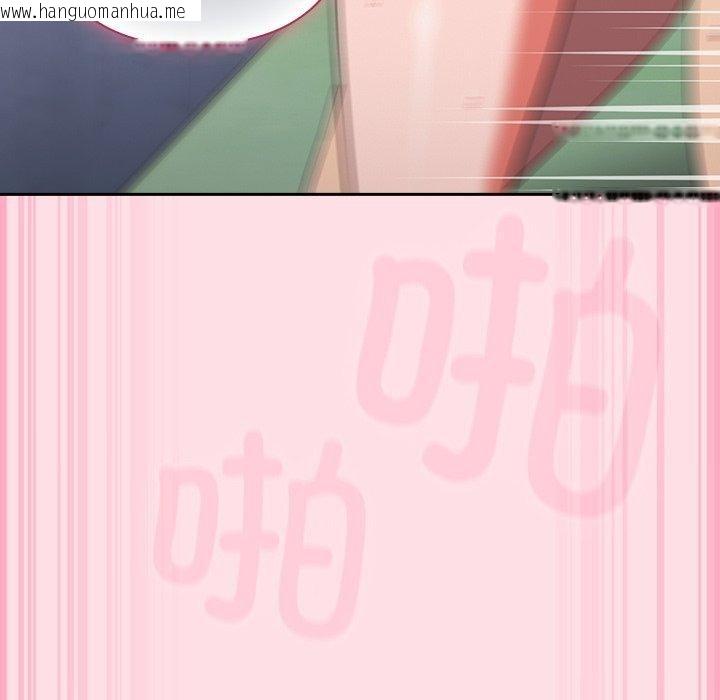 韩国漫画摸鱼生存指南/上班不要太认真韩漫_摸鱼生存指南/上班不要太认真-第8话在线免费阅读-韩国漫画-第122张图片