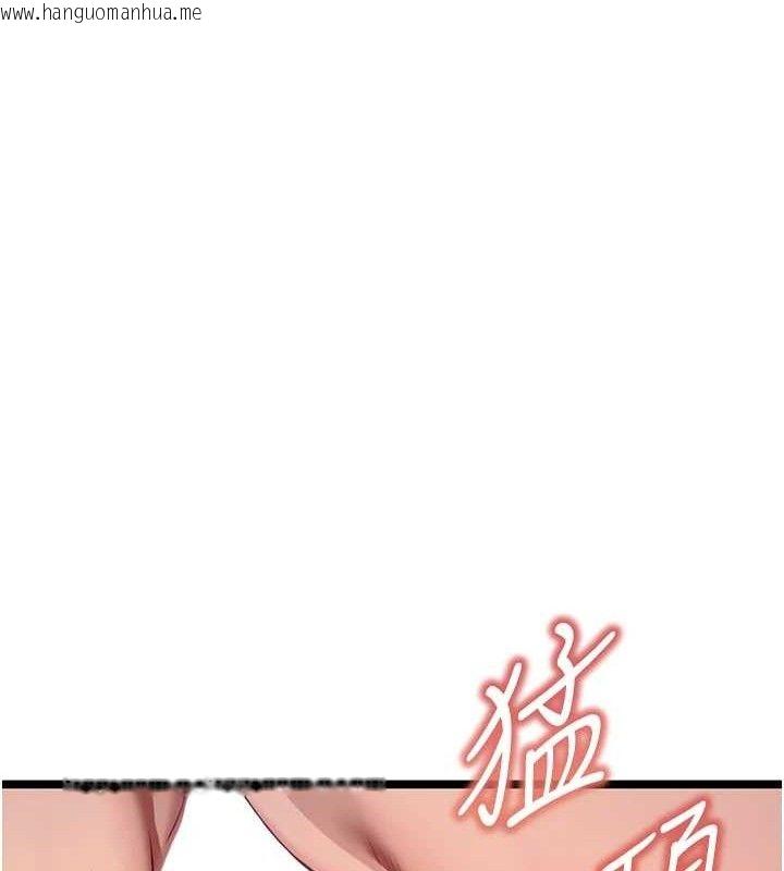 韩国漫画命运:贞洁欲女韩漫_命运:贞洁欲女-第49话-领教极品多人榨精术在线免费阅读-韩国漫画-第157张图片