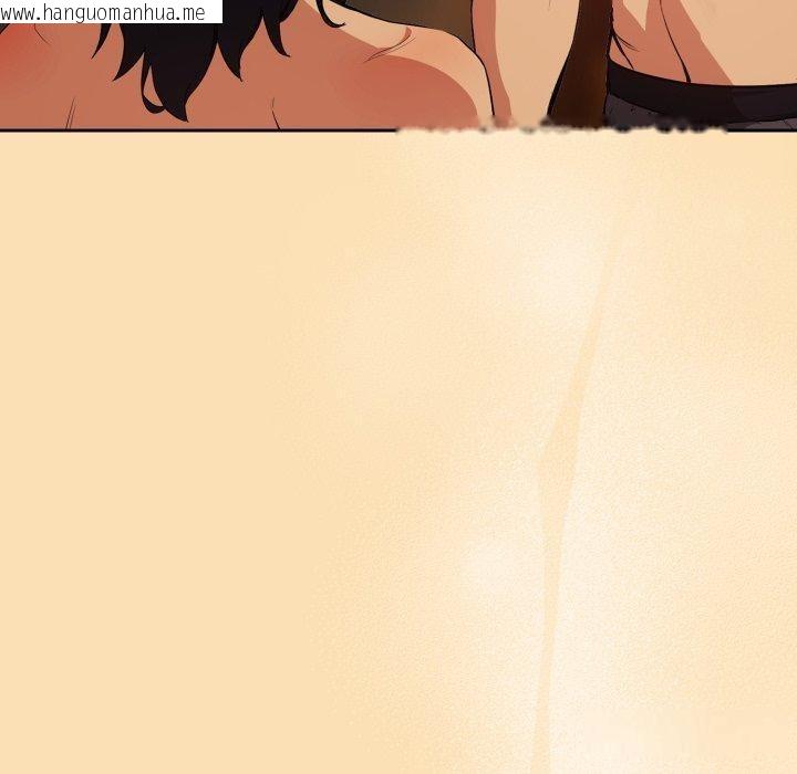 韩国漫画下班后的例行恋爱韩漫_下班后的例行恋爱-第65话在线免费阅读-韩国漫画-第92张图片