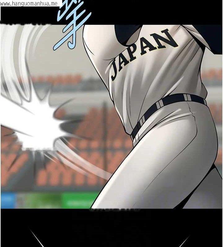 韩国漫画炸裂吧!巨棒韩漫_炸裂吧!巨棒-第89话-好想被安达称赞…在线免费阅读-韩国漫画-第35张图片