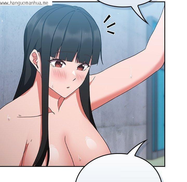 韩国漫画摸鱼生存指南/上班不要太认真韩漫_摸鱼生存指南/上班不要太认真-第8话在线免费阅读-韩国漫画-第80张图片