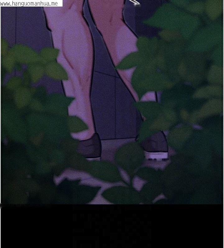 韩国漫画选手村:母猪调教韩漫_选手村:母猪调教-第37话-你不只是下面大耶…在线免费阅读-韩国漫画-第86张图片