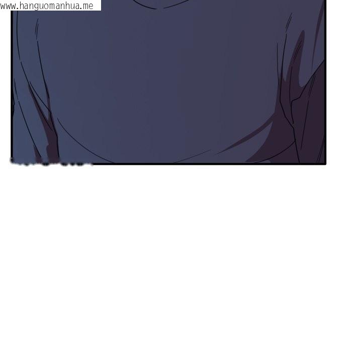 韩国漫画当狗不丢人韩漫_当狗不丢人-第17话在线免费阅读-韩国漫画-第114张图片