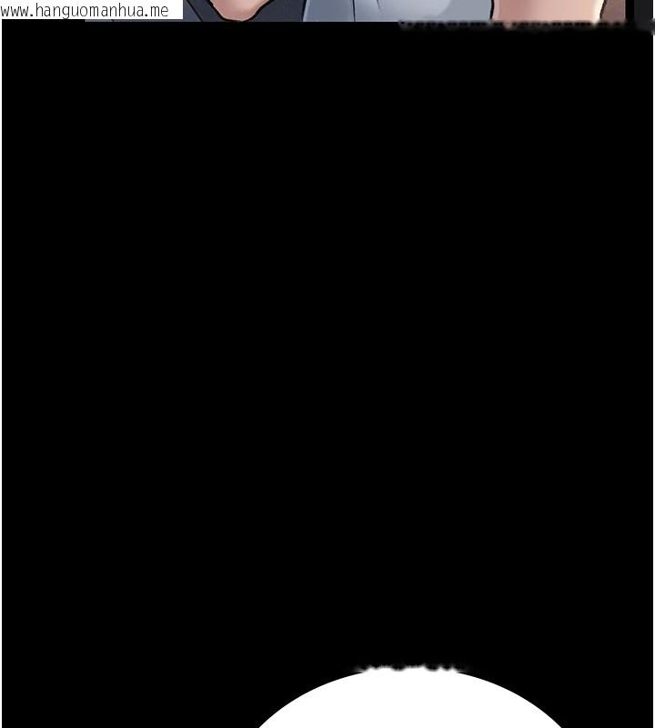 韩国漫画借妻条约韩漫_借妻条约-第1话-危险的交易在线免费阅读-韩国漫画-第163张图片