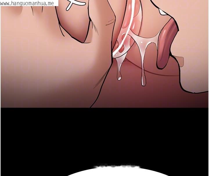 韩国漫画痴汉成瘾韩漫_痴汉成瘾-第137话-第一次走后门的江检在线免费阅读-韩国漫画-第22张图片