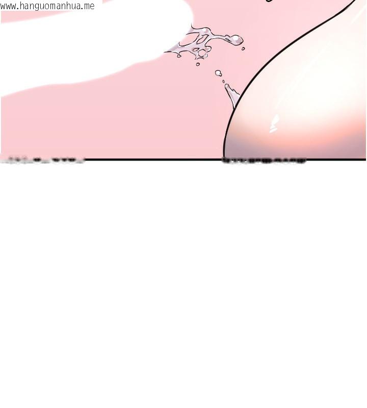 韩国漫画守护天使韩漫_守护天使-第41话-全身上下都很饥渴在线免费阅读-韩国漫画-第35张图片