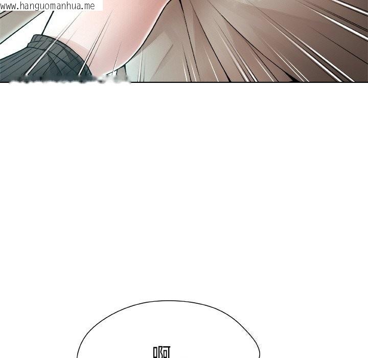 韩国漫画被幸运诅咒的人/幸运的孽缘韩漫_被幸运诅咒的人/幸运的孽缘-第2话在线免费阅读-韩国漫画-第61张图片