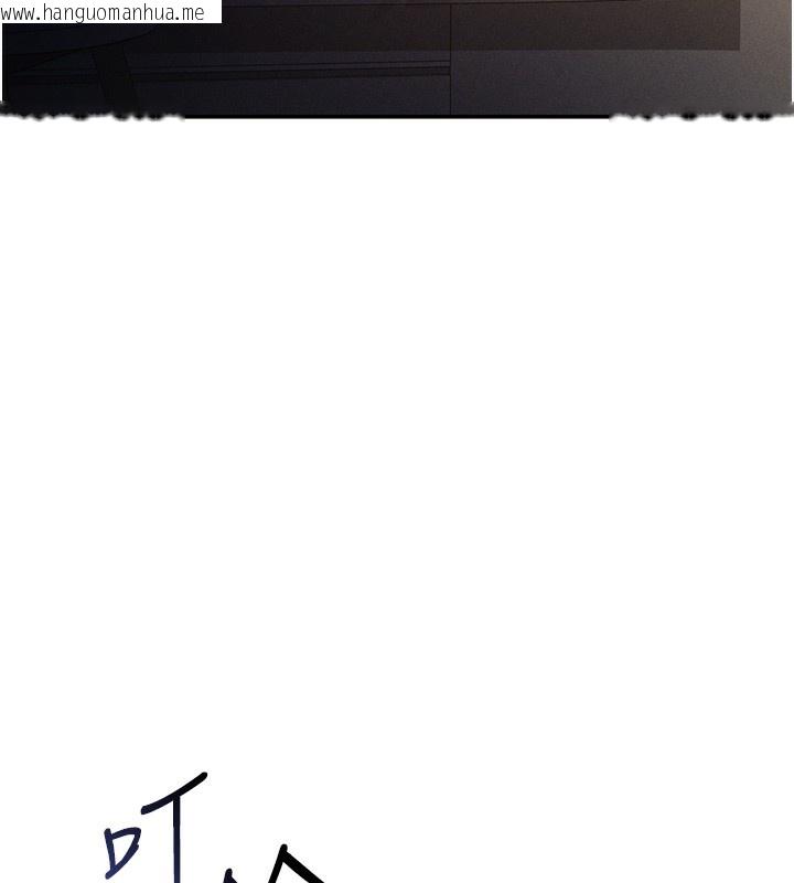 韩国漫画私密视角韩漫_私密视角-第42话-泰山，快来干我…在线免费阅读-韩国漫画-第93张图片