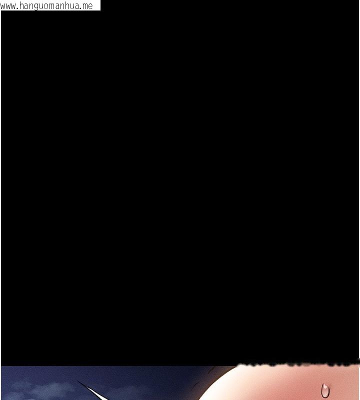 韩国漫画太妹攻略指南韩漫_太妹攻略指南-第31话-你不记得我了吗?在线免费阅读-韩国漫画-第108张图片