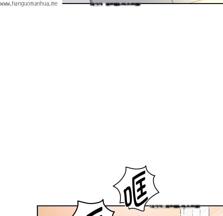 韩国漫画重生之长枪无敌韩漫_重生之长枪无敌-第66话在线免费阅读-韩国漫画-第150张图片