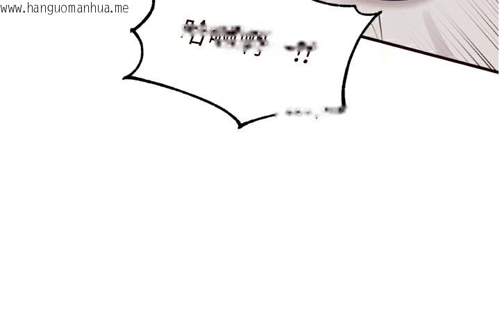 韩国漫画熟女自助餐韩漫_熟女自助餐-第47话-乖乖接下我的种子!在线免费阅读-韩国漫画-第50张图片