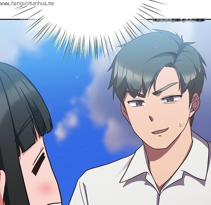 韩国漫画摸鱼生存指南/上班不要太认真韩漫_摸鱼生存指南/上班不要太认真-第8话在线免费阅读-韩国漫画-第65张图片